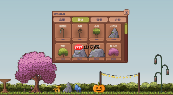 赛博修身桌面养鸟，休闲放置新游今日发售！