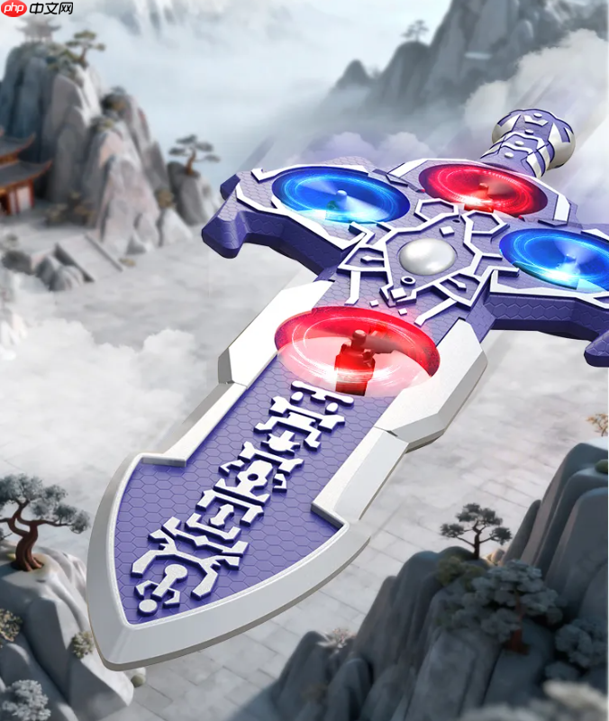 《仙剑奇侠传》官方魔剑飞行器问世:一键翻滚急停