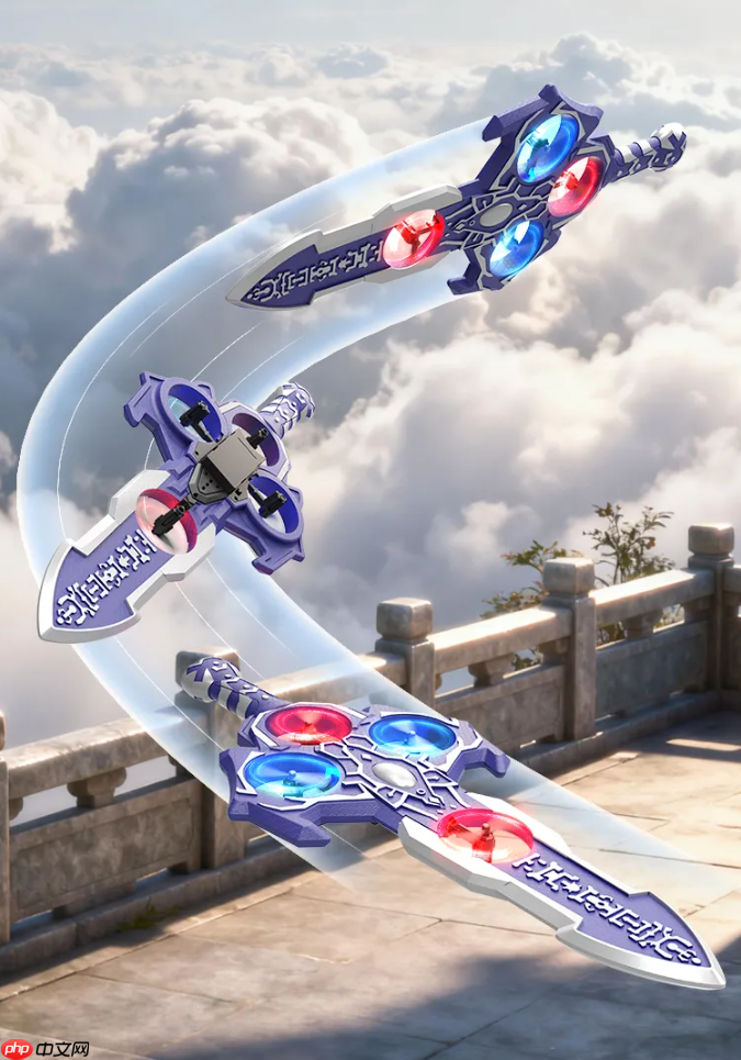 《仙剑奇侠传》官方魔剑飞行器问世:一键翻滚急停