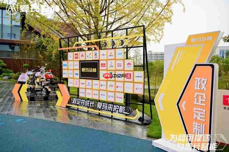 覆盖四大核心场景！爱玛马赫商用品类品牌树立两轮商用市场标杆