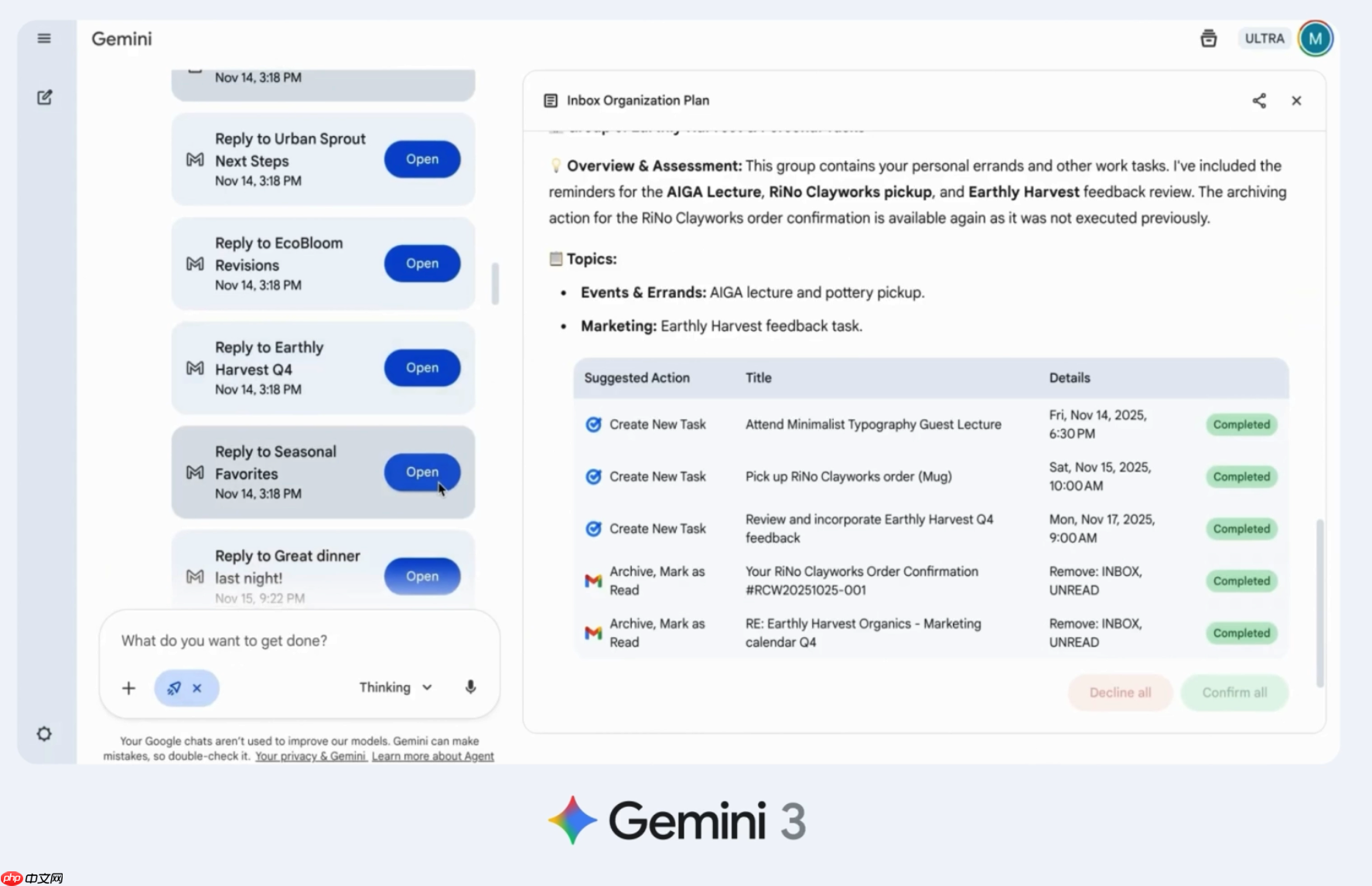 谷歌发布新一代 AI 模型 Gemini 3：在推理、多模态、编程等主流测试中全面领先