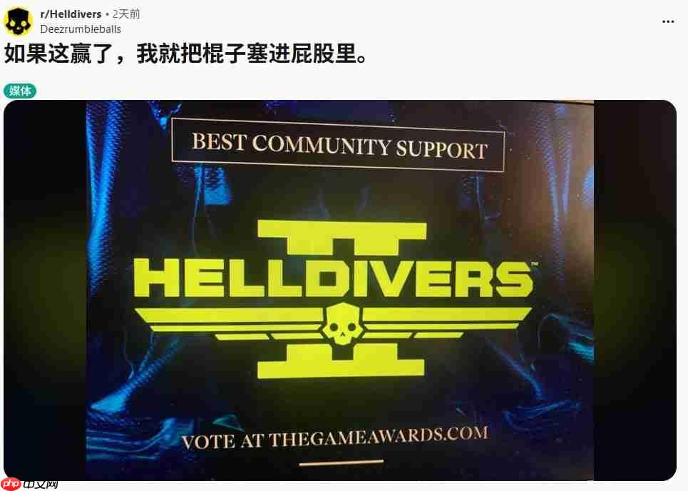 能得我吃！ 《绝地潜兵2》获tga两项提名遭玩家强烈不满