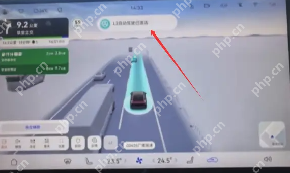 广汽与华为合作新车，全国率先获批时速120公里L3高速测试牌照 - php中文网