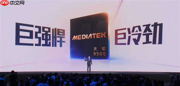 冷静畅玩!vivo X300实测温控亮眼:天玑9500高能效设计成关键