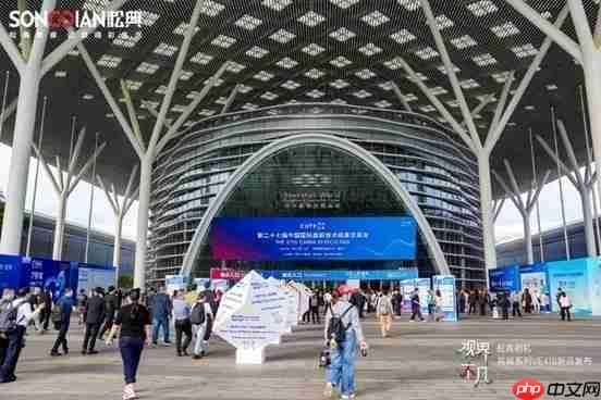 松典相机荣膺“广东知名品牌” | 高端系列VE418亮相第27届高交会