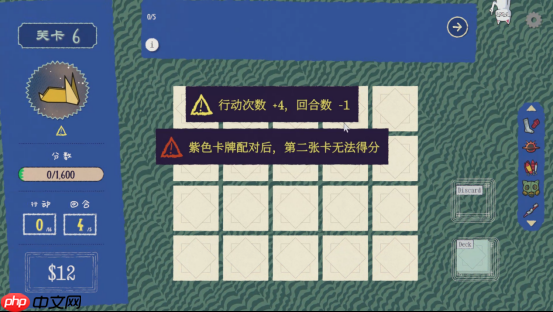 猫meme肉鸽翻翻乐游戏《双喵成行》正式版现已发售!