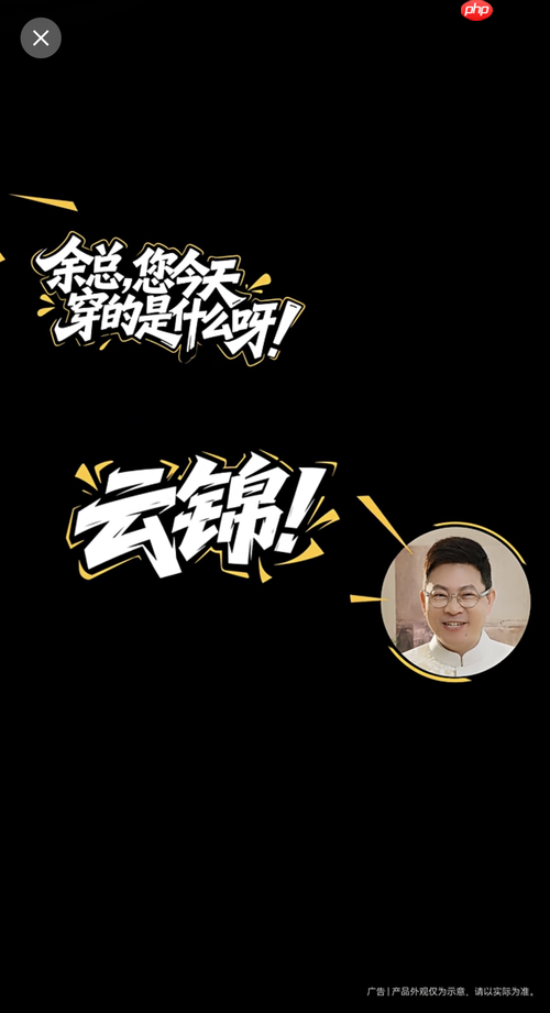 优雅有形 可靠有质,华为Mate X7的定义折叠旗舰新范式