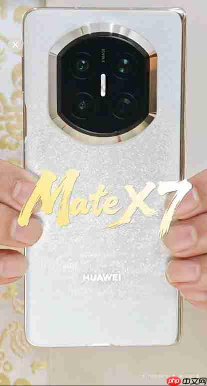 云锦非遗技艺织就高端:华为Mate X7以可靠定义折叠屏新高度