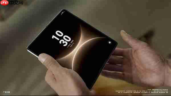 云锦非遗技艺织就高端:华为Mate X7以可靠定义折叠屏新高度