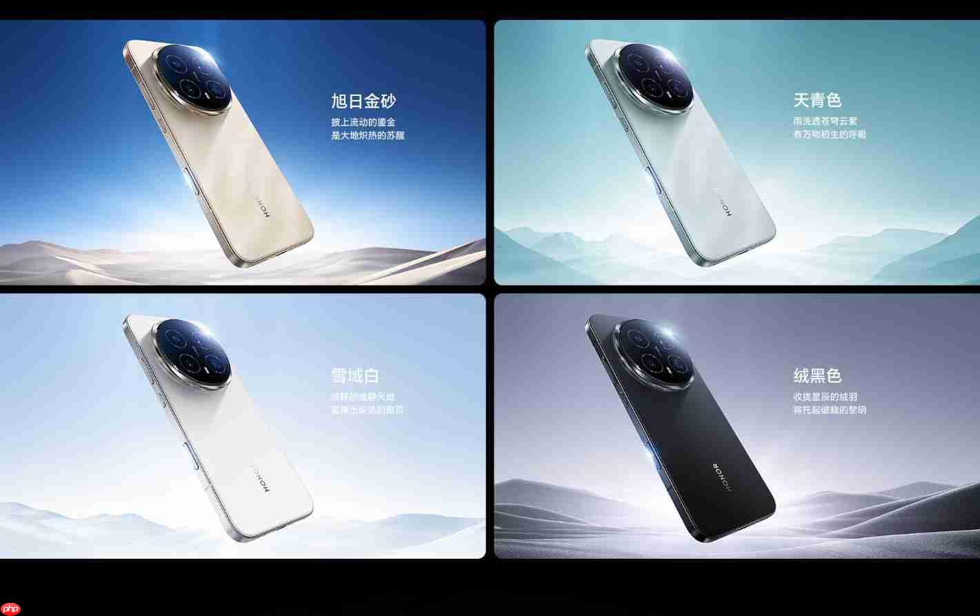 明年1月发布！荣耀Magic 8 Ultra首发全新影像算法架构