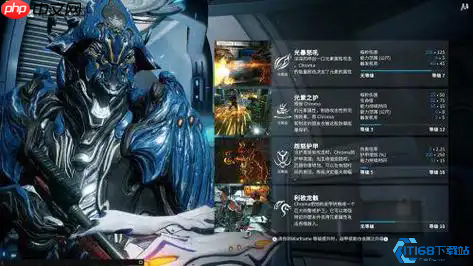 星际战甲高效刷生物质全攻略 天王星与土星生存任务详解