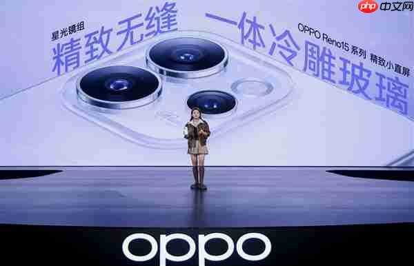 全球首发出圈实况拼图!OPPO Reno15发布:2999元起