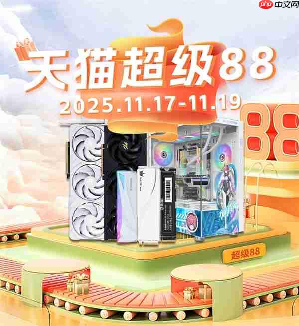 限时三天！影驰天猫超级88真香价来袭！