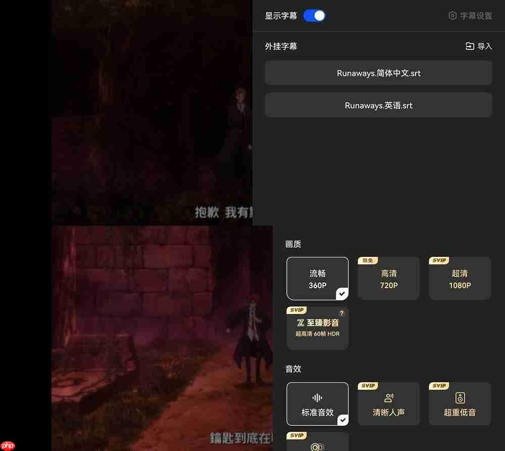 学生党速冲！首款接入鸿蒙悬浮窗搜题应用，鸿蒙版夸克解锁学习新“外挂”