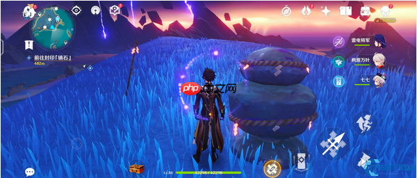 清籁逐雷记终极攻略:轻松触碰纸垂破解镇石谜题