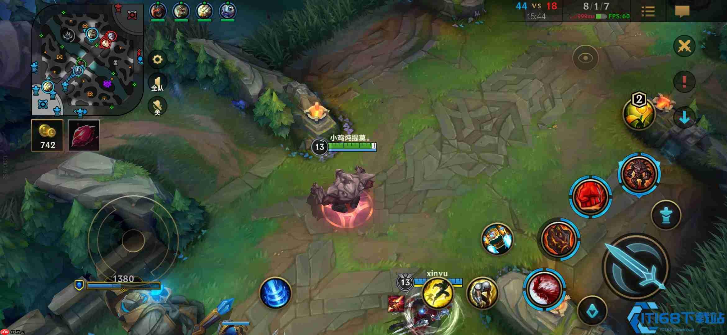 英雄联盟手游新手教程第五天终极指南 完美收官奖励丰厚