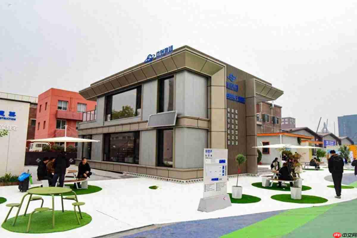 舒适、安全、智慧、低碳！海尔智家与首钢集团共建“绿色好房子”