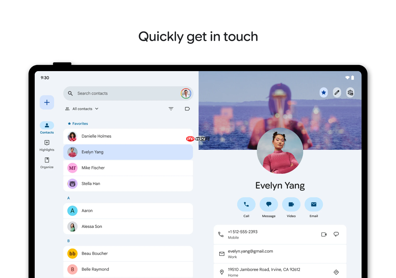 解决应用对于联系人信息的持续跟踪 Android将引入新“联系人选择器”