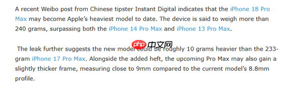 iPhone 18 Pro Max或成史上最重苹果手机 厚度近9毫米