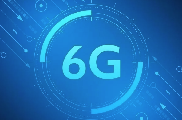 我国6G技术研发取得重要进展：第一阶段试验已全面完成