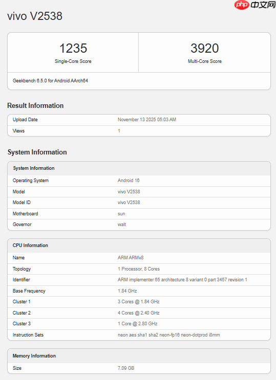 vivo V70新机现身Geekbench平台 多核成绩近4000分