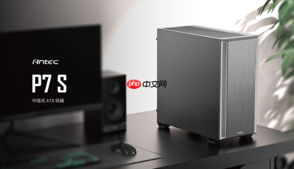 安钛克新款P7 S机箱首发319元起：三面吸音面板 优化风道设计
