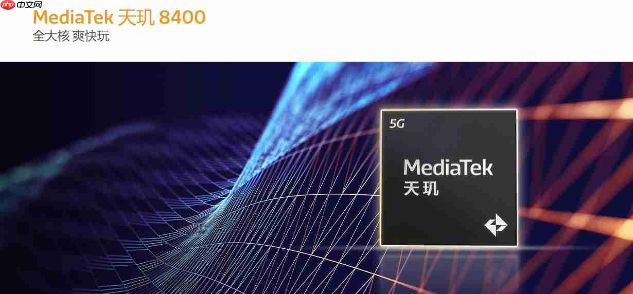 天玑霸榜!安兔兔10月安卓次旗舰手机性能榜出炉