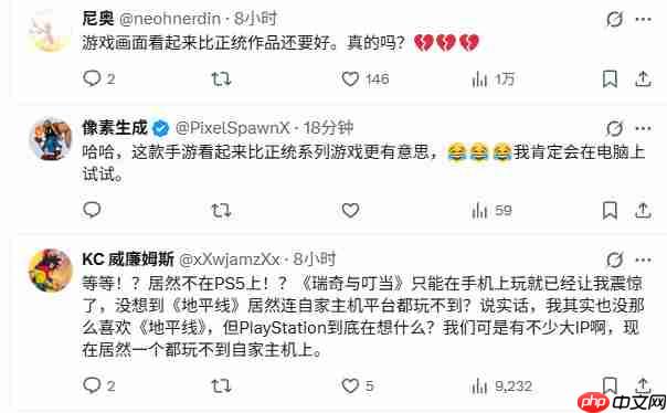 《地平线：钢铁边境》不登陆PS5引起国外玩家不满