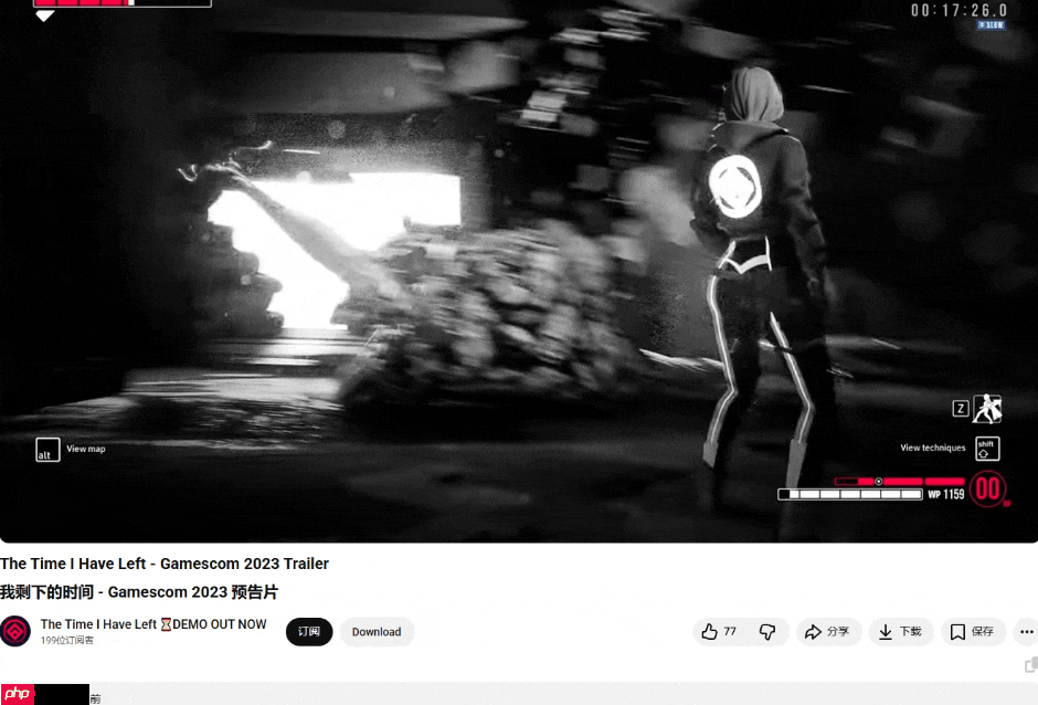 独立新游团队出面回应:别骂了!没抄《33号远征队》