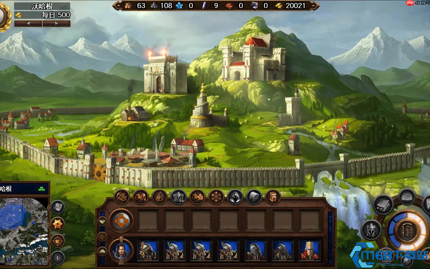 魔幻战术游戏完全攻略:从新手到高手的进阶之路