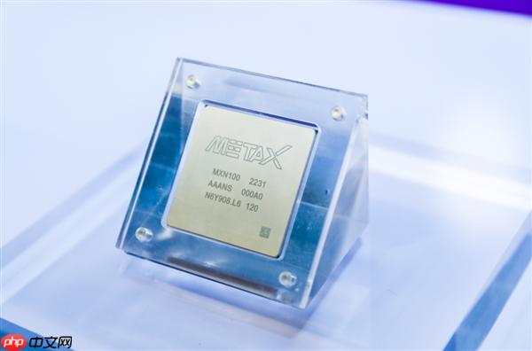 国产GPU厂商沐曦IPO注册获批！距敲钟再进一步