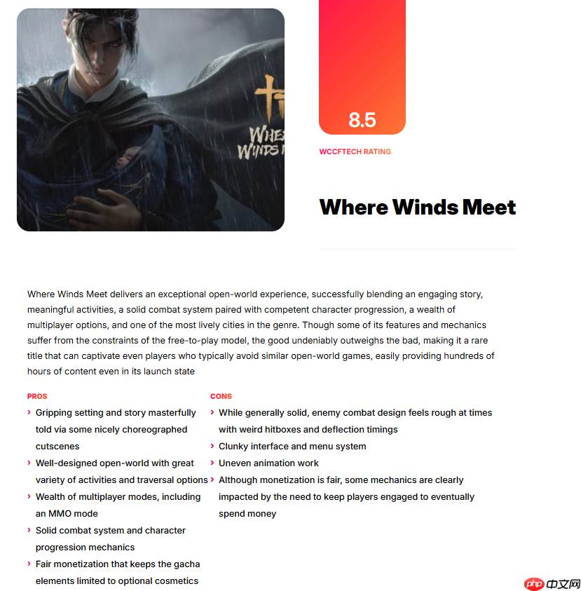 《燕云十六声》M站均分72：内容太多无法发挥潜力！