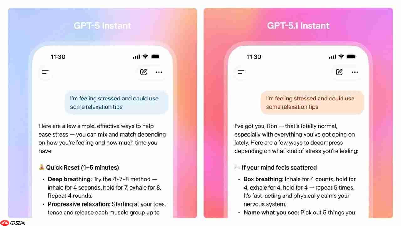 OpenAI 发布 GPT-5.1：引入“自适应推理”机制、支持更多对话风格