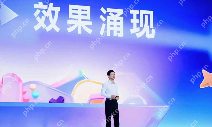 百度发布GenFlow3.0：活跃用户超2000万，成全球最大通用智能体