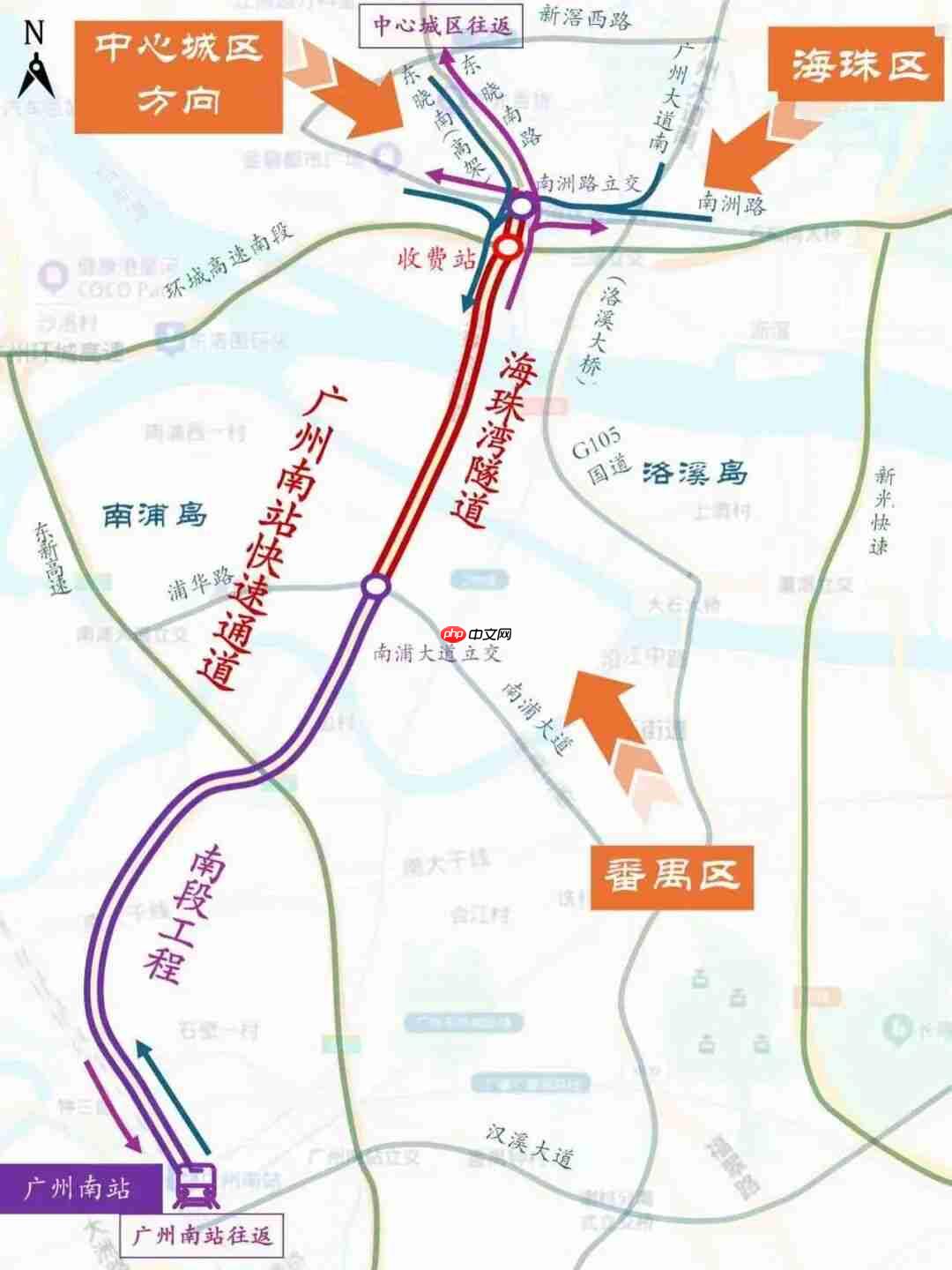 广州首条超大直径盾构隧道海珠湾隧道建成通车,试运营期间免费通行