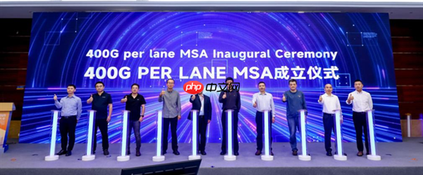 全球首个！中国移动、华为、中兴等成立工作组：推进3.2T以太网技术