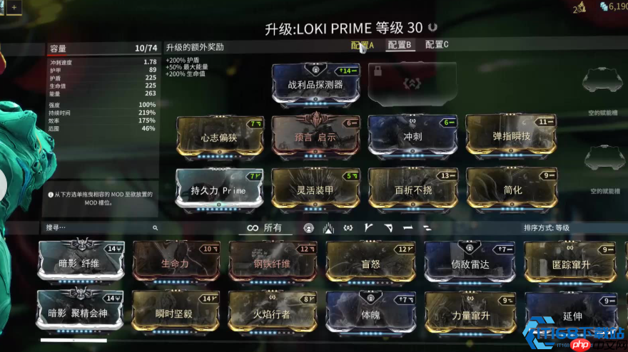 星际战甲窜升卡获取全攻略 月球密室试炼技巧详解