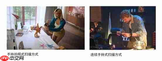 Toucan无线一体式3D扫描仪双十一首发特惠,锁定11550元尝鲜价