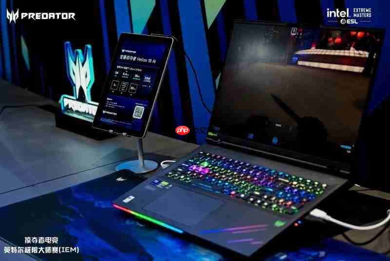 见证巅峰对决,掠夺者携旗舰装备亮相IEM成都赛场