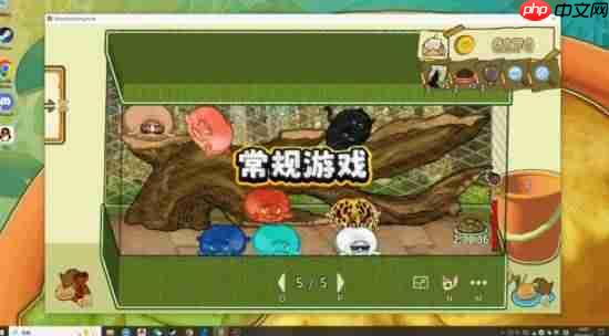 丑到睡不着?上头戒不掉!魔性养蛙游戏《圆滚滚,丑蛙池塘》今日正式发售!