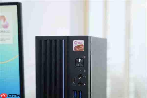 搭载兆芯KX-7000！智微华光E700-ZD台式机图赏