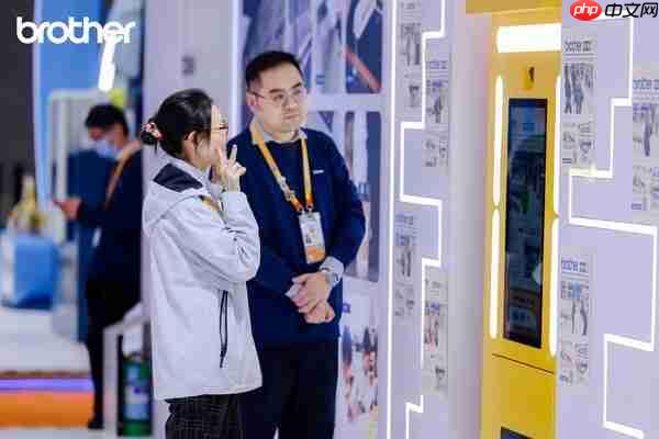 在中国,为中国Brother第八届进博会迎收官,多元打印服务受关注