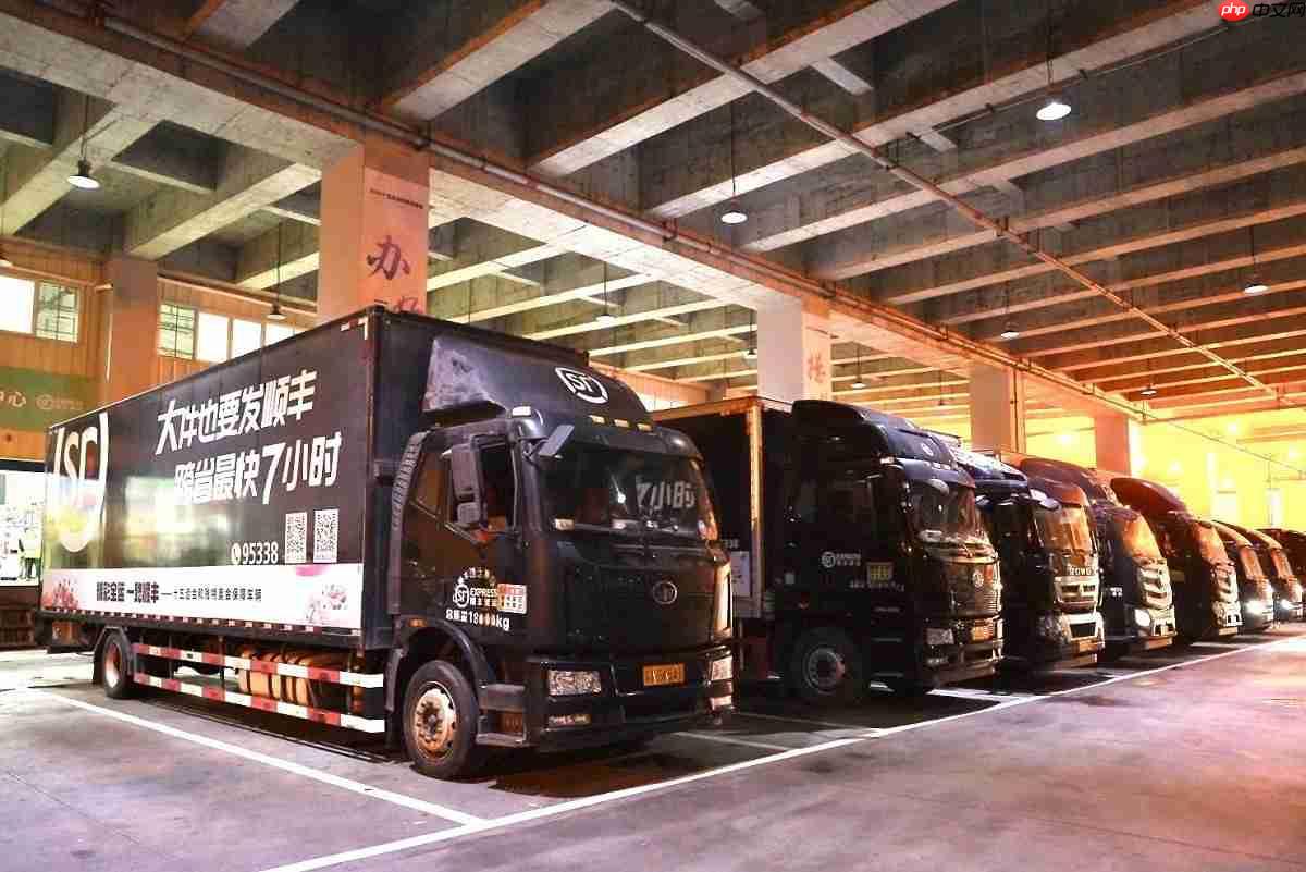 数智引擎,低碳前行|顺丰全链路专业护航,助力十五运会盛大启幕