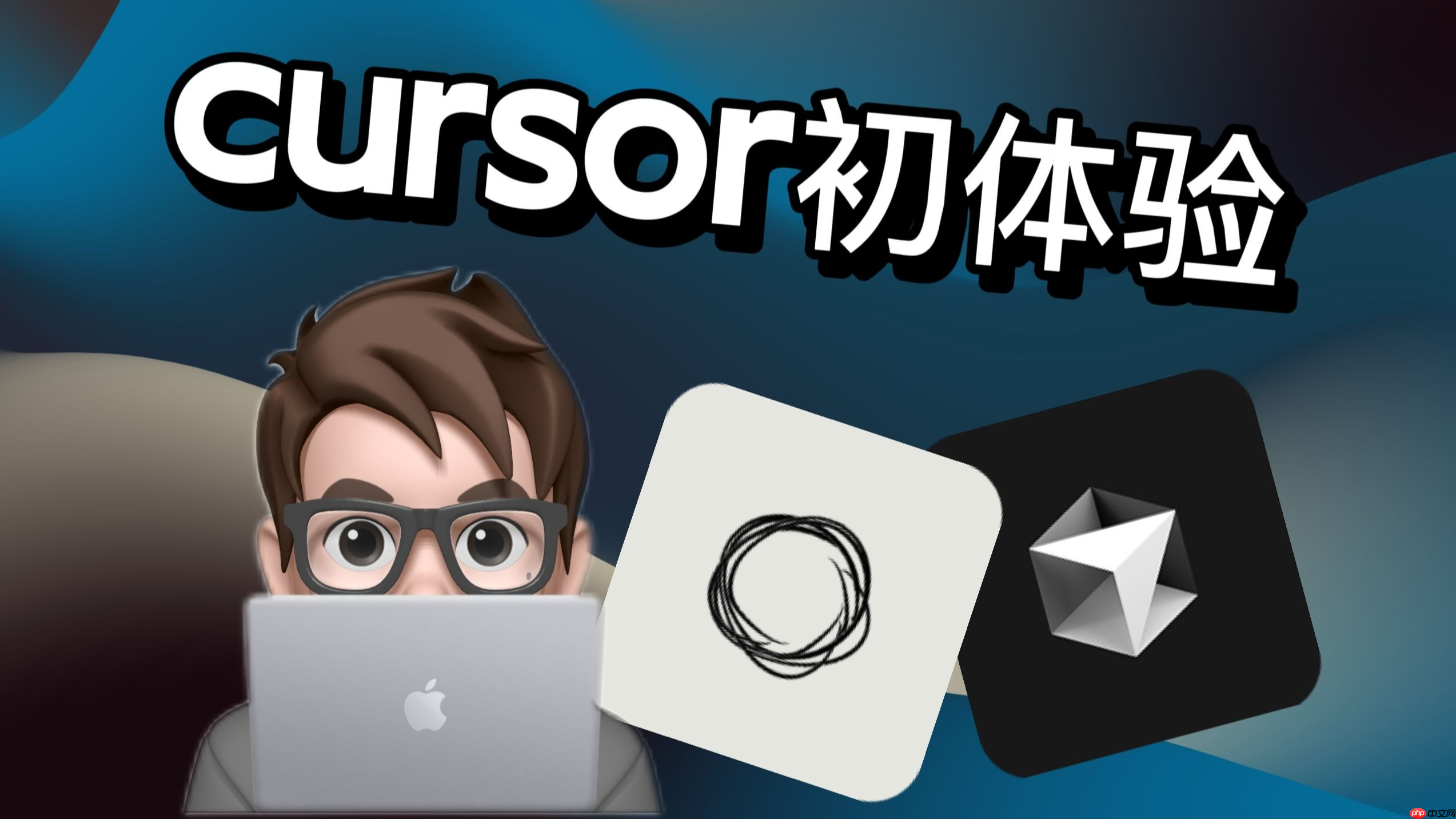 AI 开发工具助力程序员突破 “35 岁魔咒”，职场寿命延长 5~10 年