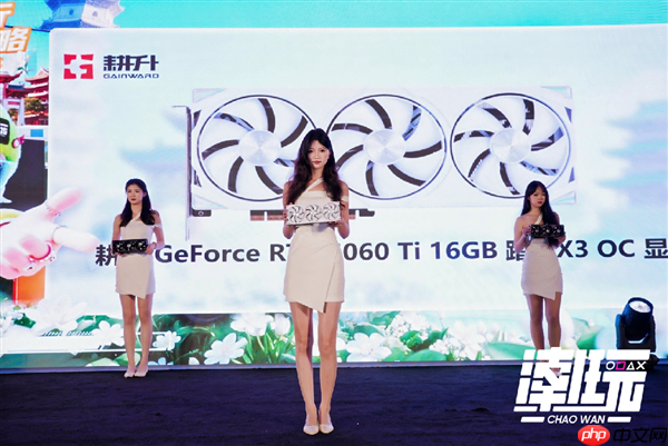 福州潮好玩活动落幕!耕升与你共筑科技潮玩新篇