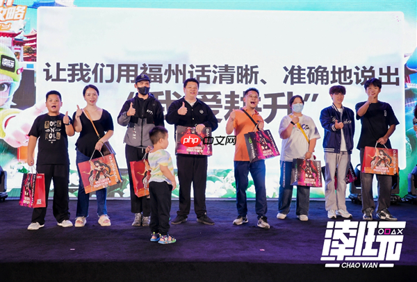 福州潮好玩活动落幕!耕升与你共筑科技潮玩新篇