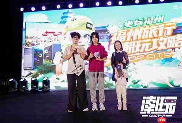 影驰显卡惊艳全场 福州潮好玩完美收官!