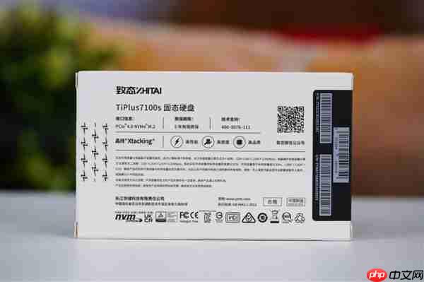 疾速7400MB/s！长江存储致态TiPlus7100s 2TB SSD图赏