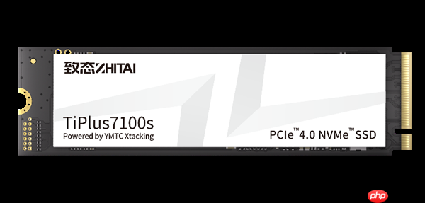 659元起！致态TiPlus7100s固态硬盘发布：读速7400MB/s、可选1/2/4TB