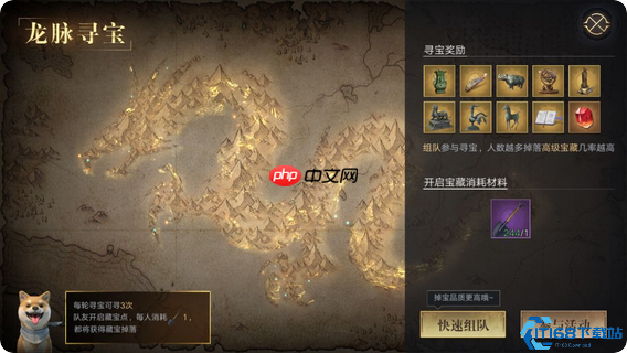 冥器残片高效处理指南：告别背包拥挤的终极秘诀